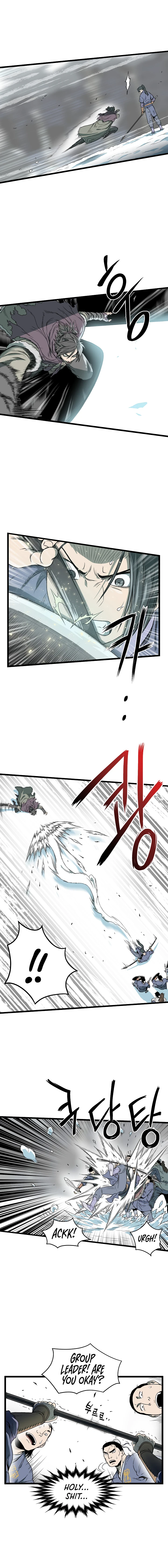 Log-In Murim Chapter 27 — Page 4
