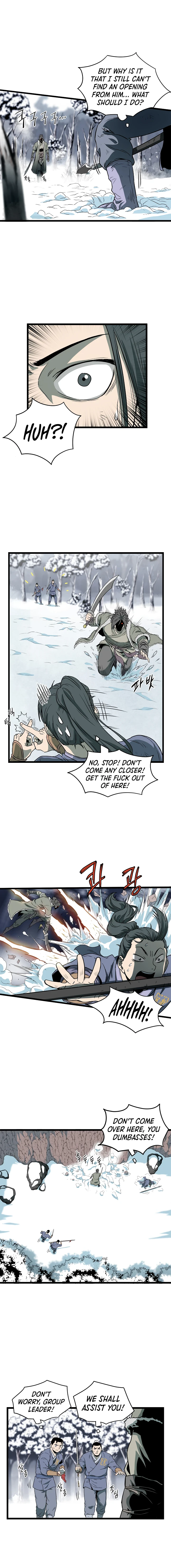 Log-In Murim Chapter 27 — Page 13
