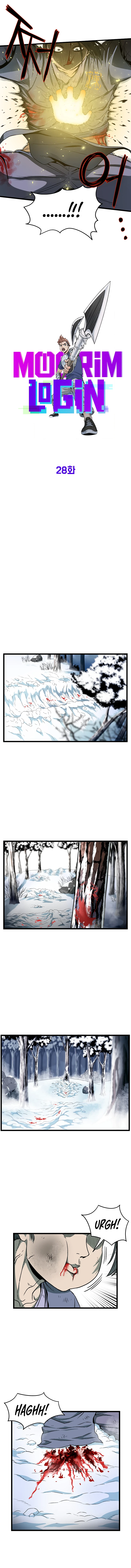 Log-In Murim Chapter 28 — Page 5