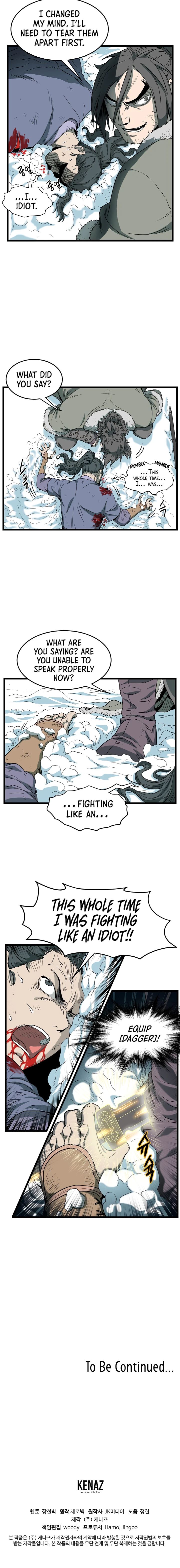 Log-In Murim Chapter 28 — Page 10