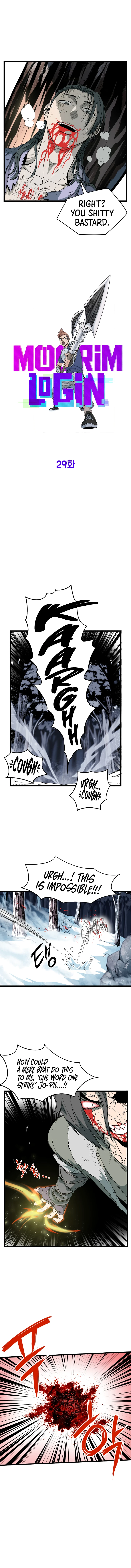 Log-In Murim Chapter 29 — Page 6