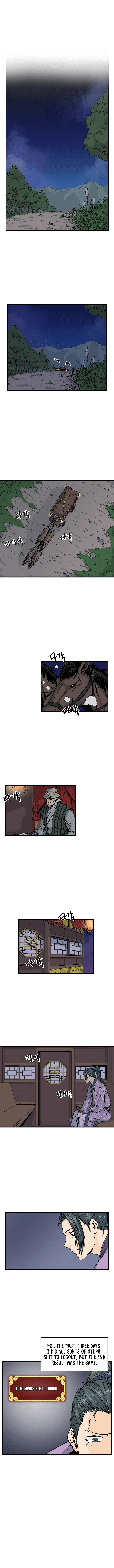 Log-In Murim Chapter 3 — Page 2
