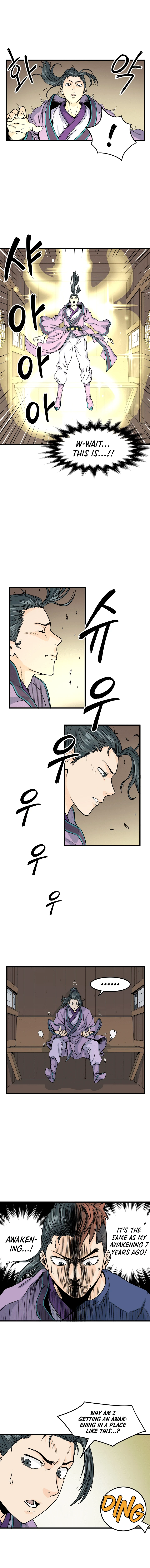 Log-In Murim Chapter 3 — Page 6