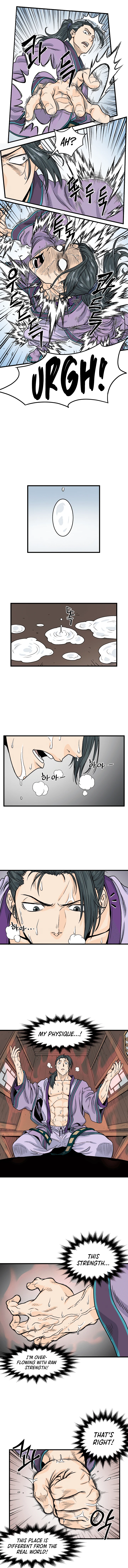 Log-In Murim Chapter 3 — Page 9
