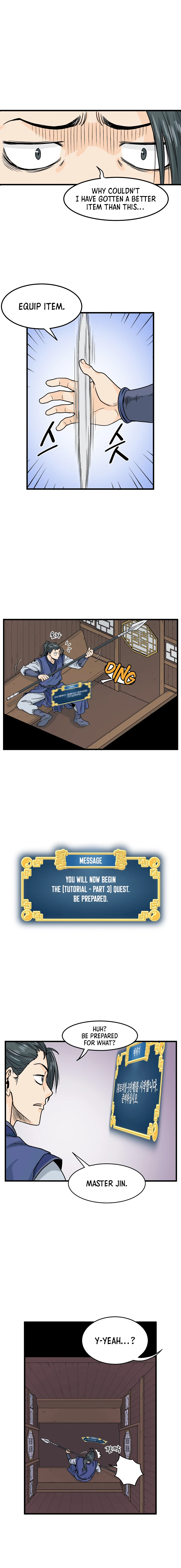 Log-In Murim Chapter 3 — Page 12
