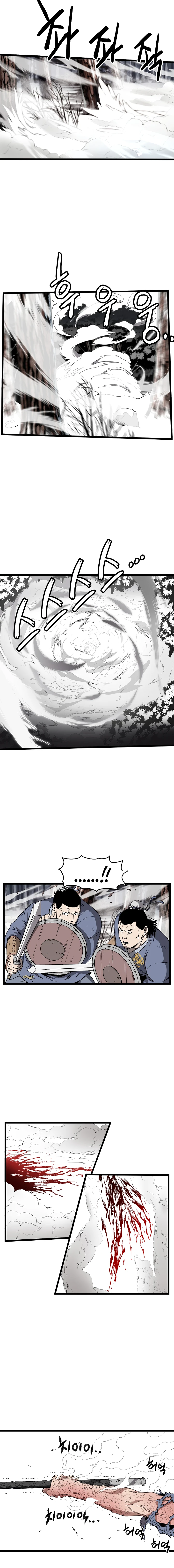 Log-In Murim Chapter 30 — Page 3