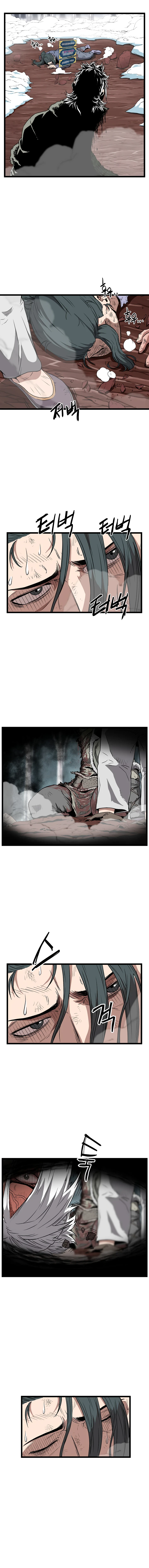 Log-In Murim Chapter 30 — Page 5