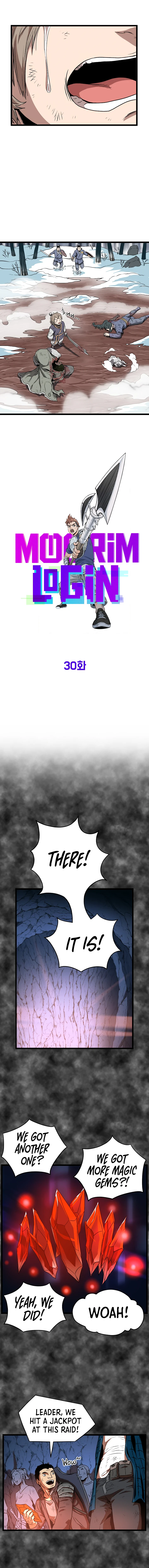 Log-In Murim Chapter 30 — Page 6