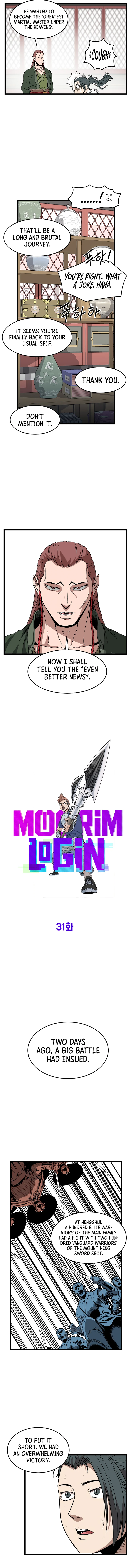 Log-In Murim Chapter 31 — Page 5