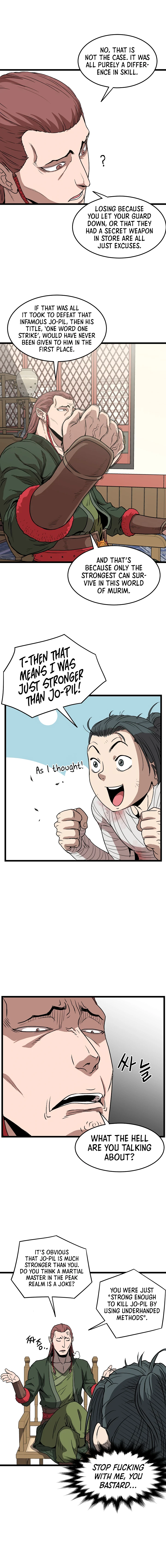 Log-In Murim Chapter 31 — Page 9