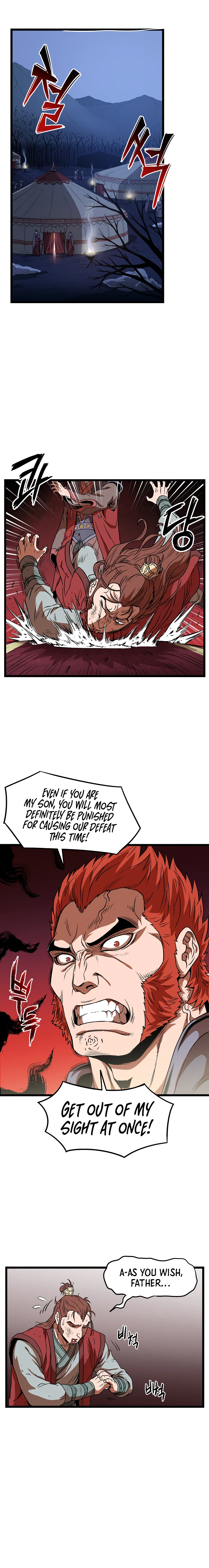 Log-In Murim Chapter 31 — Page 12