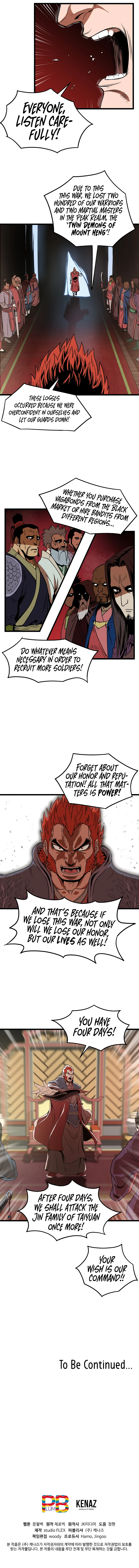 Log-In Murim Chapter 31 — Page 13