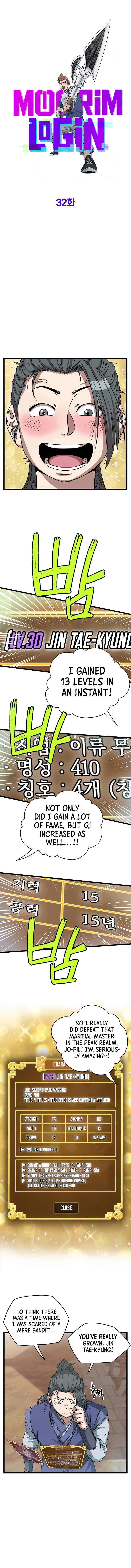 Log-In Murim Chapter 32 — Page 4