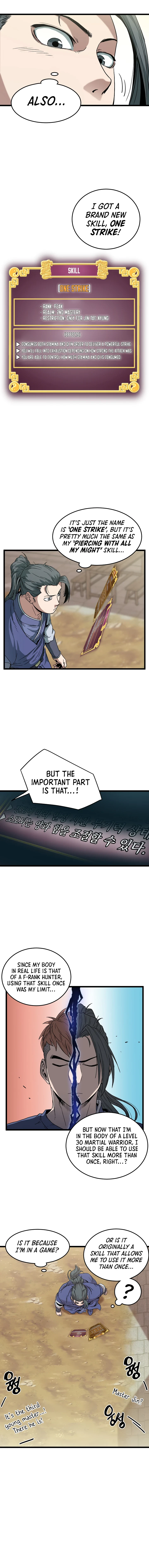 Log-In Murim Chapter 32 — Page 5