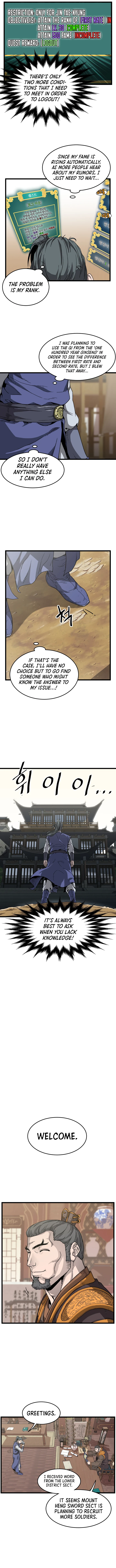 Log-In Murim Chapter 32 — Page 7