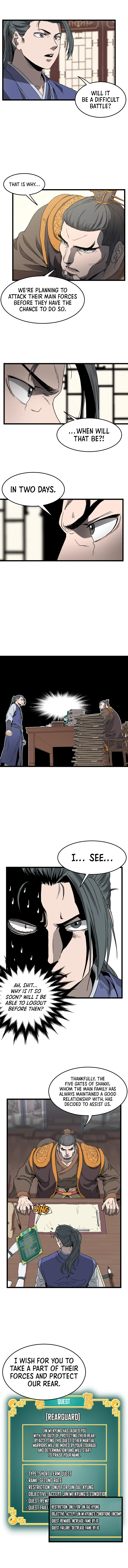 Log-In Murim Chapter 32 — Page 8