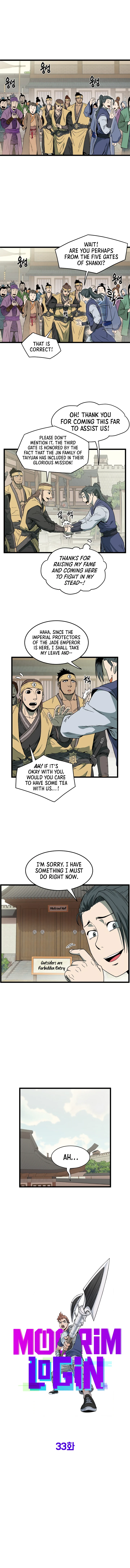 Log-In Murim Chapter 33 — Page 3