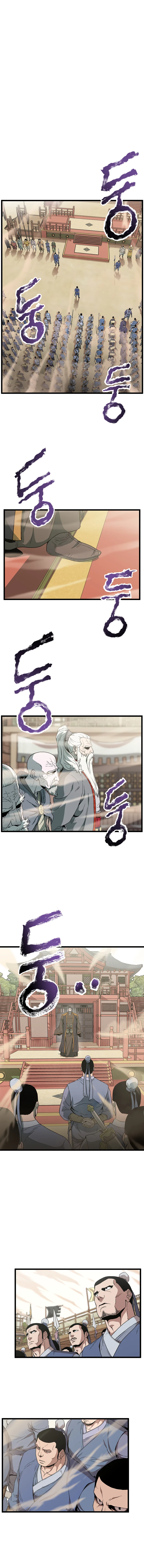 Log-In Murim Chapter 34 — Page 2