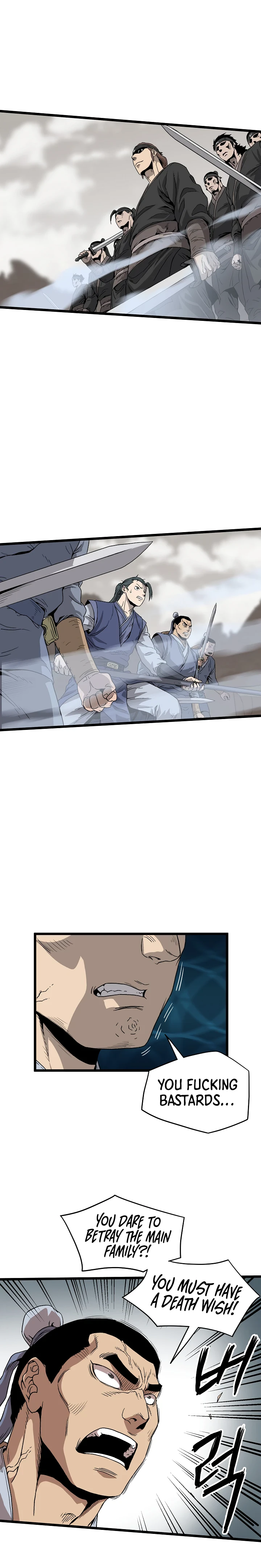 Log-In Murim Chapter 35 — Page 8