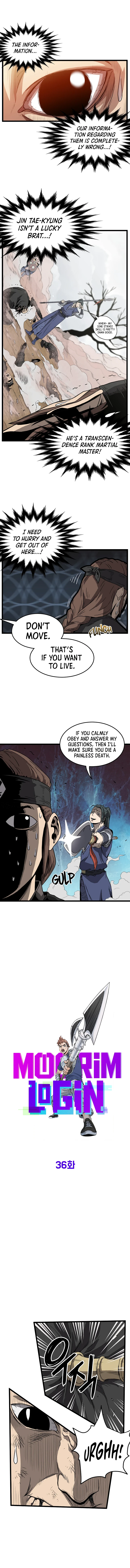 Log-In Murim Chapter 36 — Page 5