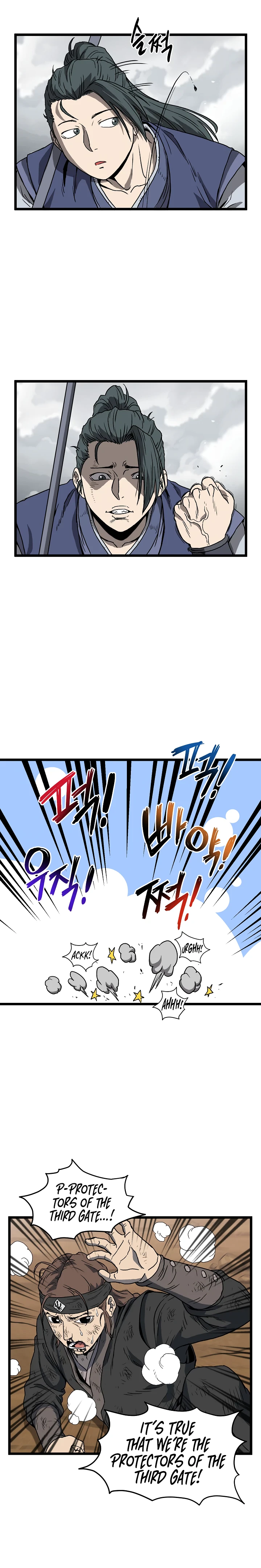 Log-In Murim Chapter 36 — Page 7