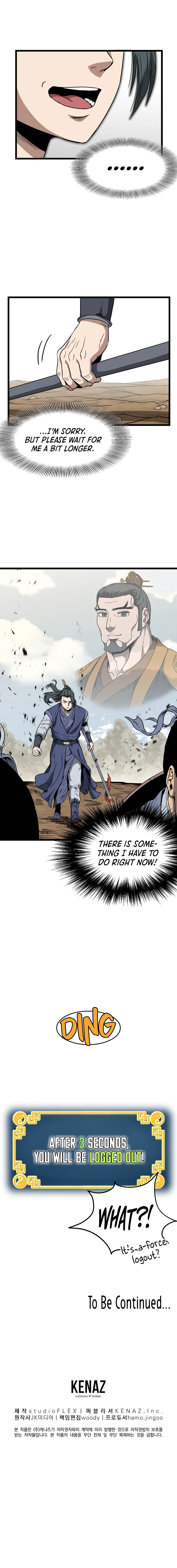 Log-In Murim Chapter 36 — Page 12