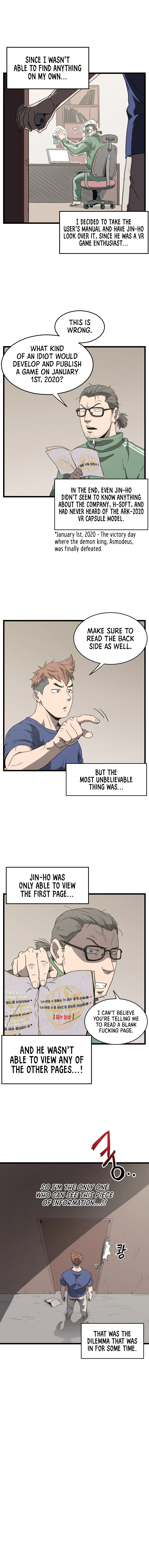 Log-In Murim Chapter 38 — Page 5