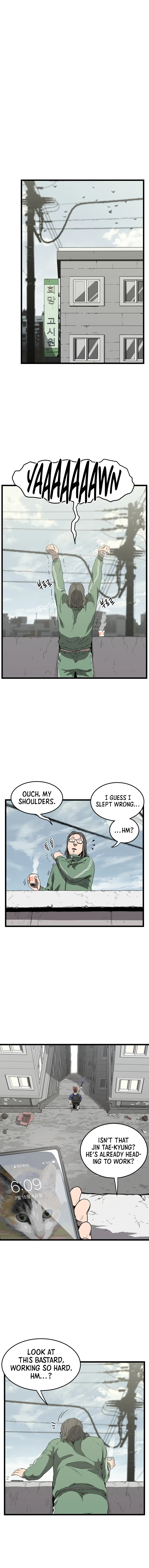 Log-In Murim Chapter 38 — Page 8