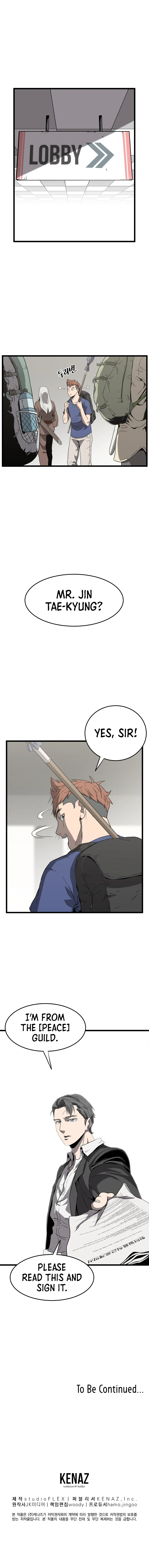 Log-In Murim Chapter 38 — Page 12