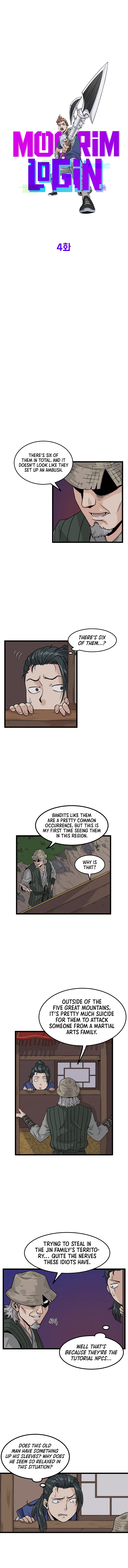 Log-In Murim Chapter 4 — Page 3