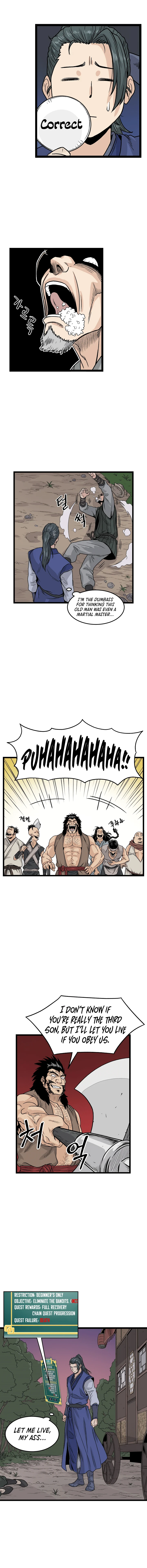 Log-In Murim Chapter 4 — Page 7