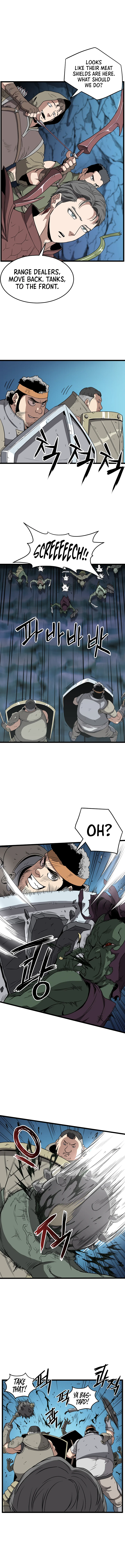 Log-In Murim Chapter 40 — Page 2