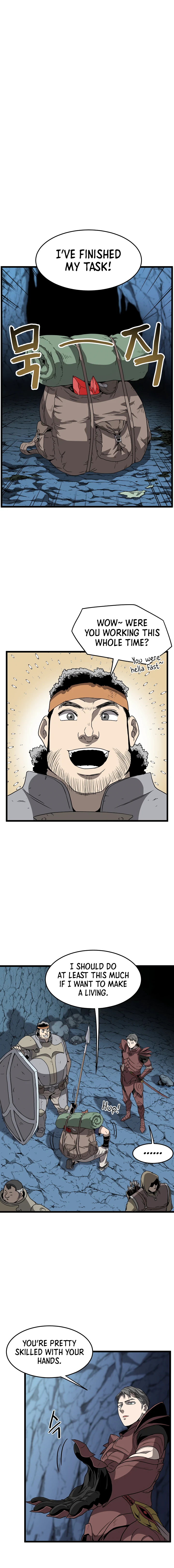 Log-In Murim Chapter 40 — Page 7