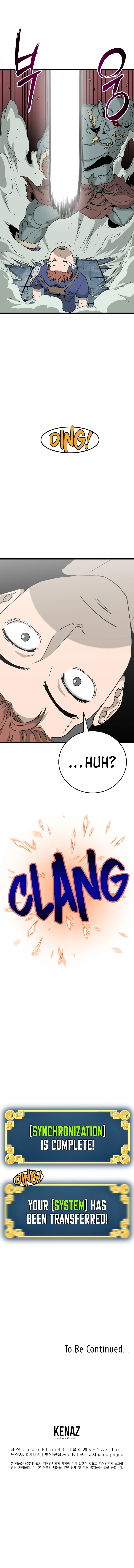 Log-In Murim Chapter 41 — Page 11