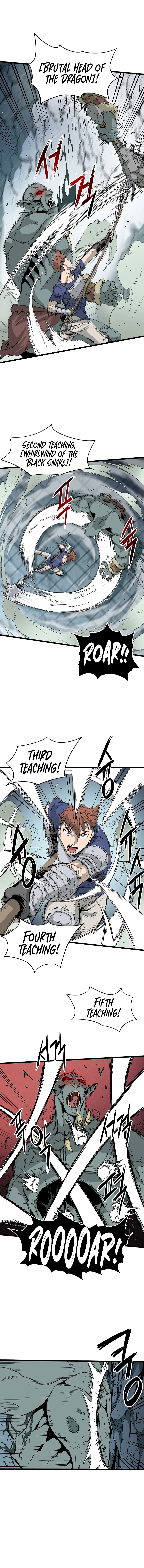 Log-In Murim Chapter 42 — Page 6