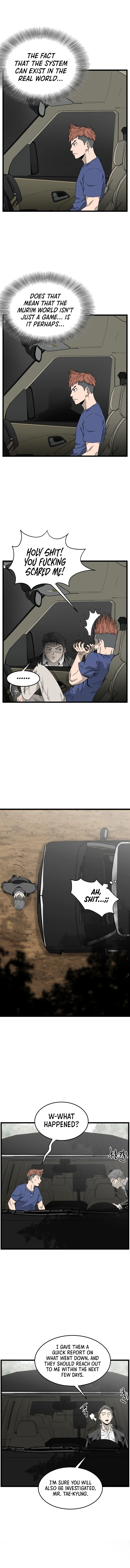Log-In Murim Chapter 42 — Page 11