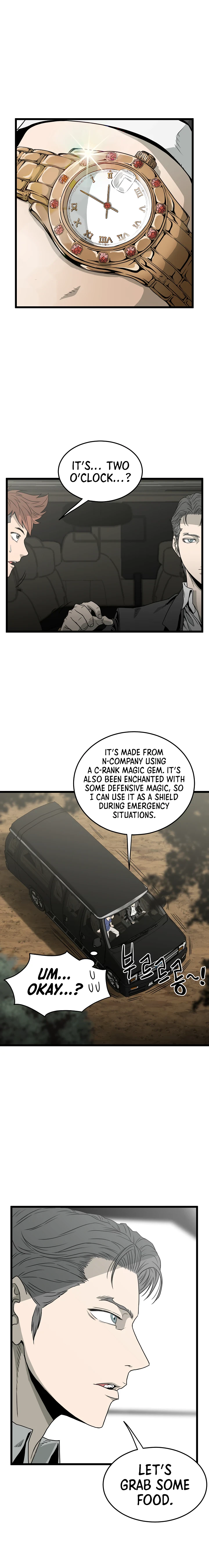 Log-In Murim Chapter 42 — Page 13