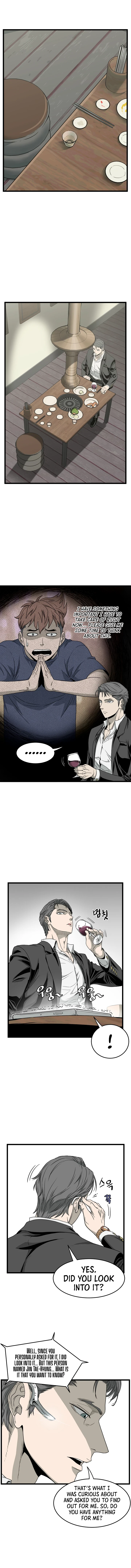 Log-In Murim Chapter 43 — Page 3