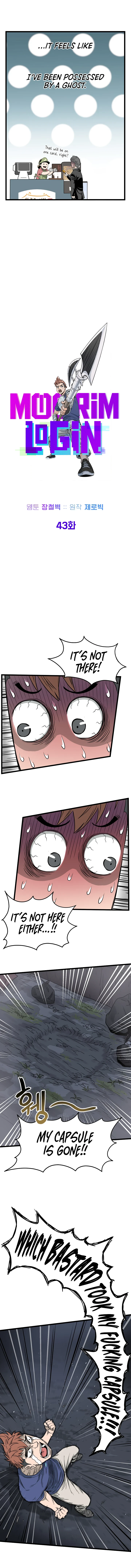 Log-In Murim Chapter 43 — Page 7