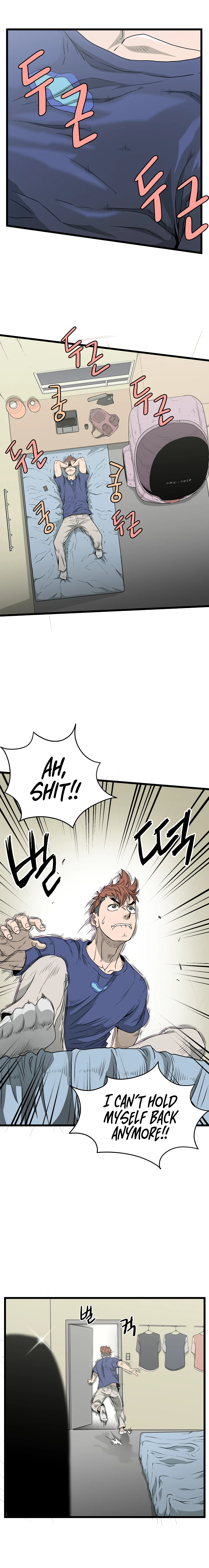 Log-In Murim Chapter 43 — Page 11