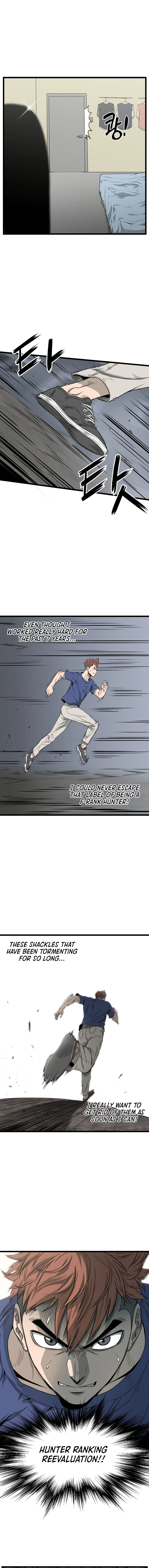 Log-In Murim Chapter 43 — Page 12