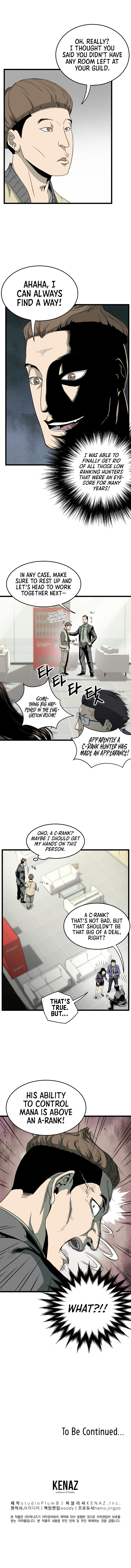 Log-In Murim Chapter 43 — Page 14