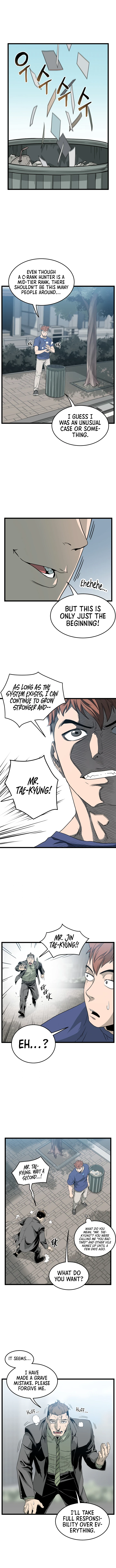 Log-In Murim Chapter 44 — Page 7