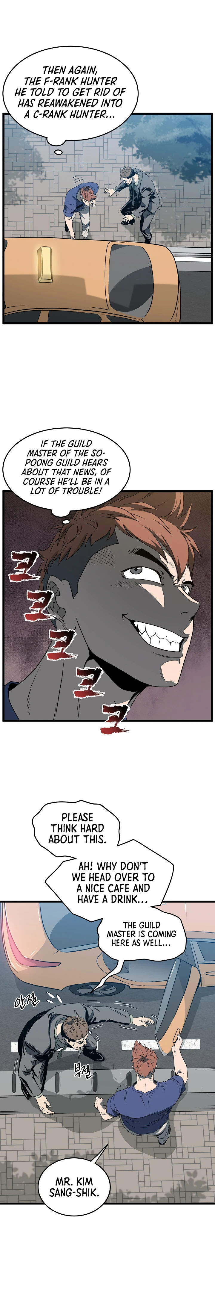 Log-In Murim Chapter 44 — Page 9