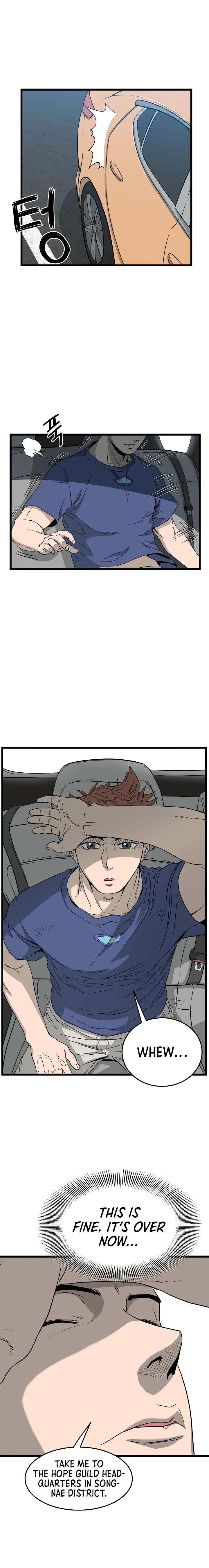 Log-In Murim Chapter 44 — Page 11