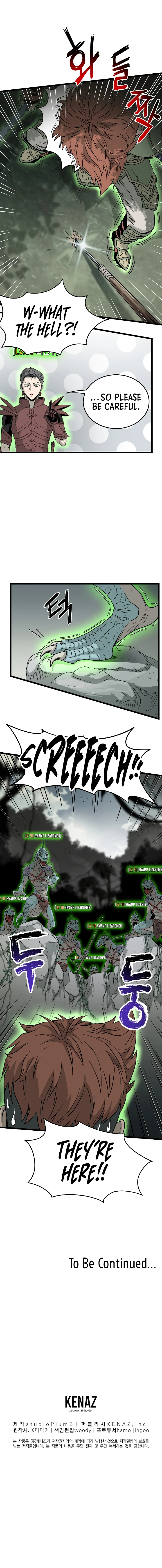 Log-In Murim Chapter 45 — Page 13