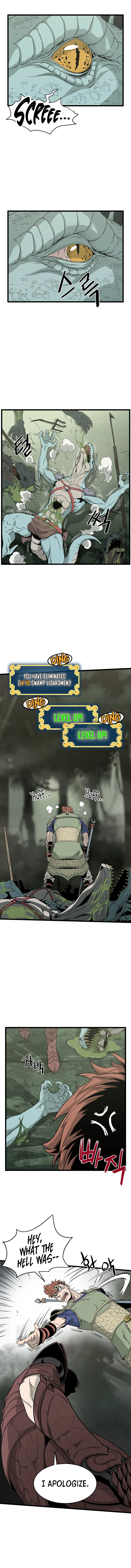 Log-In Murim Chapter 46 — Page 6