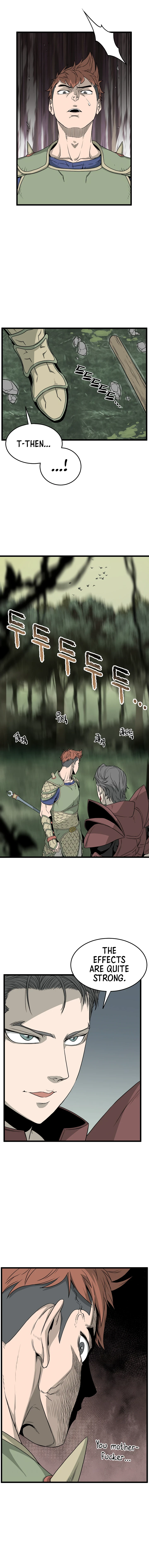 Log-In Murim Chapter 46 — Page 9