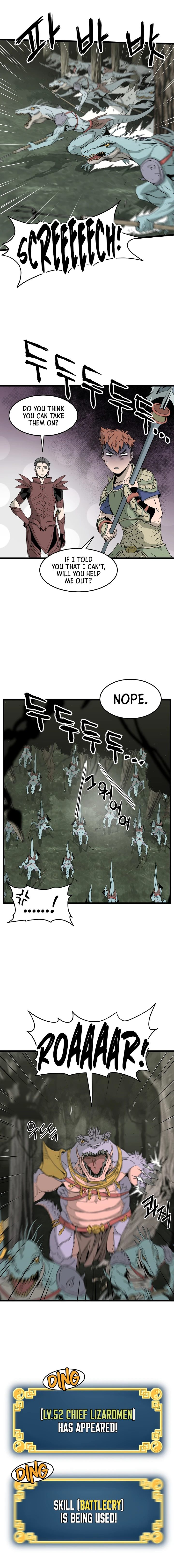 Log-In Murim Chapter 46 — Page 10