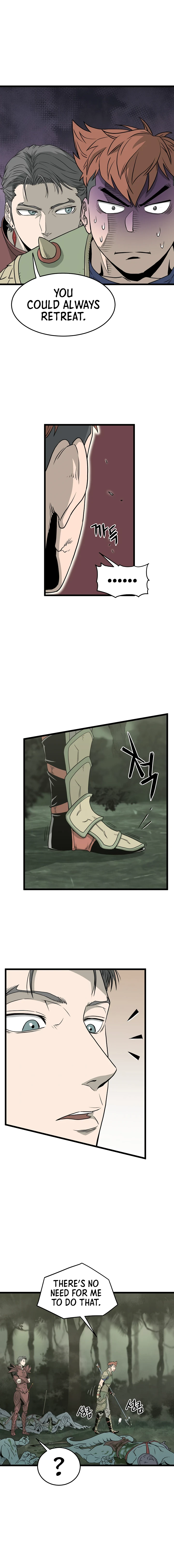 Log-In Murim Chapter 46 — Page 11